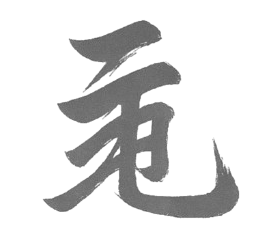Sichou